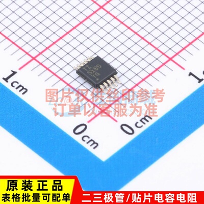DC-DC电源芯片 LM5165YQDGSRQ1 VSSOP-10 TI/德州 电子元器件配单