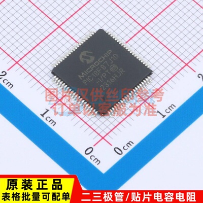 单片机(MCU/MPU/SOC) PIC18F87J10-I/PT TQFP-80 MICROCHIP(美国