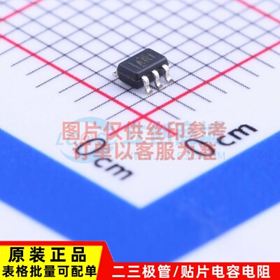 监控和复位芯片 TPS3800G27DCKR SC-70-5 TI/德州 电子元器件配单