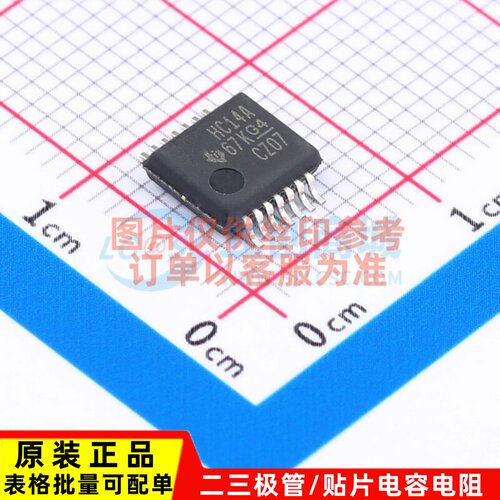 反相器 SN74HC14ADBR SSOP-14 TI/德州 电子元器件配单原装正品