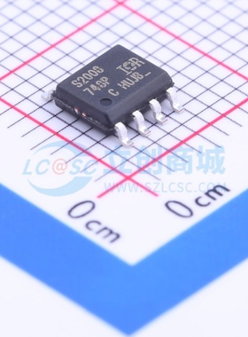 栅极驱动芯片 IRS2008STRPBF SOIC-8 Infineon(英飞凌) 原装正品