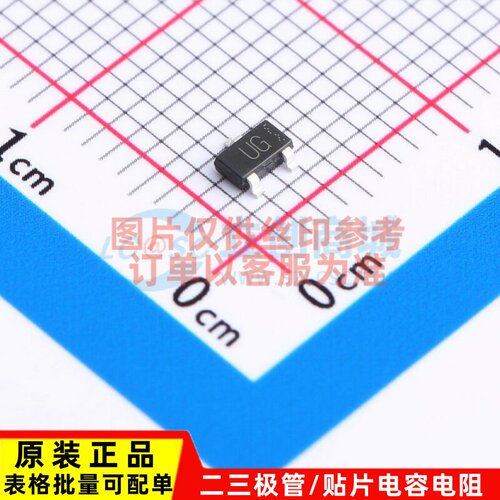 场效应管(MOSFET) RRR040P03HZGTL SC-96 ROHM(罗姆) 电子元器件
