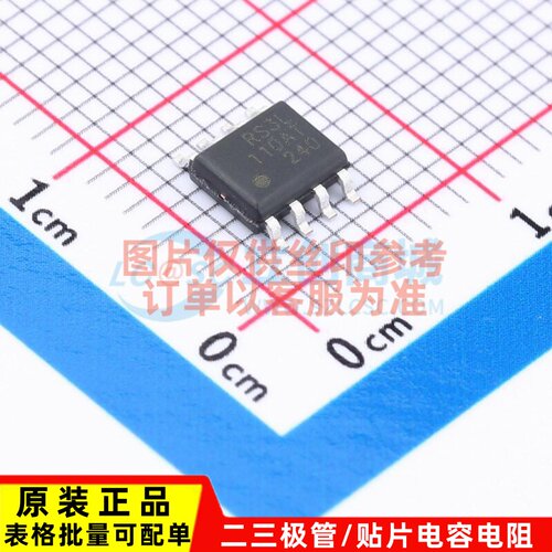 场效应管(MOSFET) RS3L110ATTB1 SOP-8 ROHM(罗姆) 电子元件配单