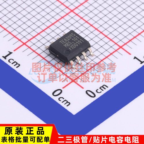AC-DC控制器和稳压器 TEA2095T/1/S30J SOP-8 安世 电子元件配单