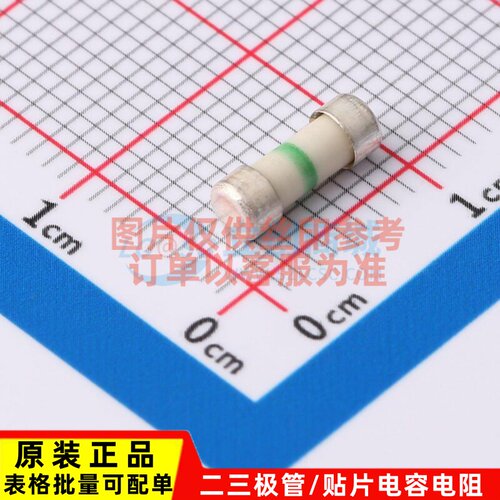 一次性保险丝 0242.080UR 0242 Littelfuse(力特) 电子元器件