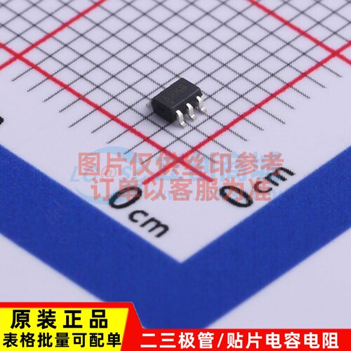 数字电位器 MCP4017T-104E/LT SC-70-6 MICROCHIP(美国微芯)