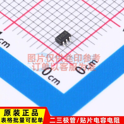 缓冲器/驱动器/收发器 74AUP1G125SE-7 SOT-353 DIODES(美台)