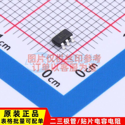 三极管(BJT) FMB5551 SSOT-6 onsemi(安森美) 电子元器件原装正品