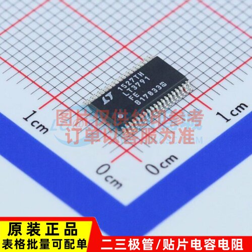 LED驱动 LT3791EFE#PBF TSSOP-38 ADI(亚德诺) 电子元件原装正品