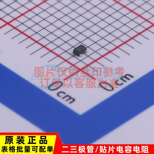 数字晶体管 DTC144EM3T5G SOT-723-3 onsemi(安森美) 电子元器件