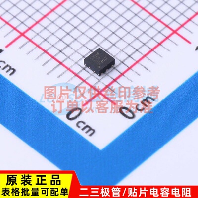 线性稳压器(LDO) TPS7A2518DRVR WSON-6 TI/德州 电子元器件配单