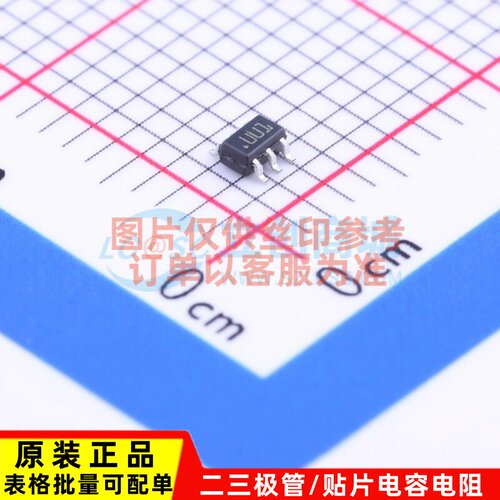 EMI滤波器(RC,LC网络) USBUF01W6 SOT323-6L 意法半导体芯片