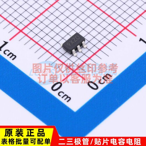 线性稳压器(LDO) MCP1801T-3002I/OT SOT-23-5 MICROCHIP(美国微