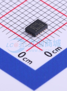 移位寄存器 74HC165BQ.115 DHVQFN-16(2.5x3.5) Nexperia(安世)