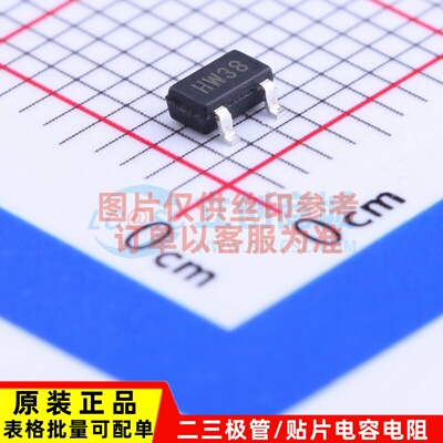 线性稳压器(LDO) MCP1703T-5002E/CB SOT-23 MICROCHIP(美国微芯)