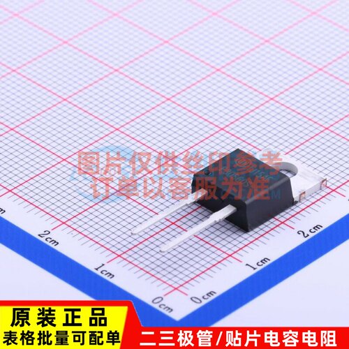 快恢复/高效率二极管 FFP30S60STU TO-220AC-2 onsemi(安森美)