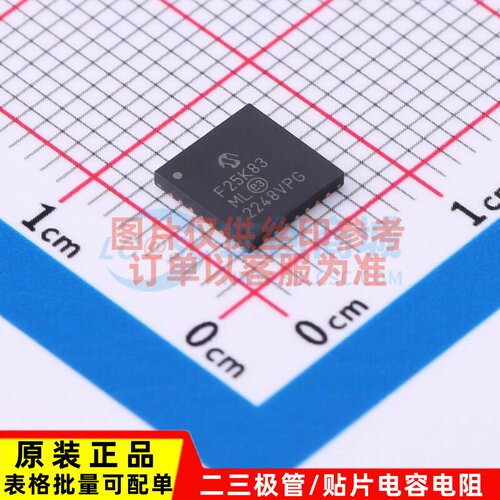 单片机(MCU/MPU/SOC) PIC18F25K83-I/ML QFN-28 MICROCHIP(美国微