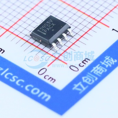 比较器 LM2903VDR2G SOIC-8 onsemi(安森美) 电子元器件原装正品