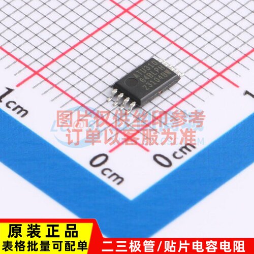 EEPROM AT24C64B-10TU-1.8 TSSOP-8 MICROCHIP(美国微芯) 元器件