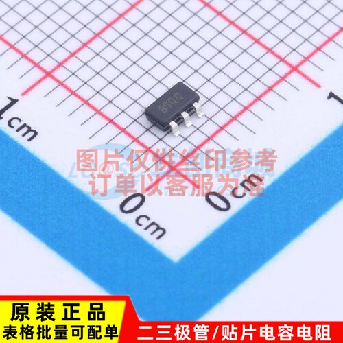 线性稳压器(LDO) TC1015-3.3VCT713 SOT-23-5 MICROCHIP(美国微芯