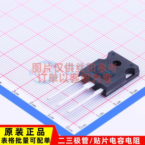 通用二极管 VS-CPU6006L-N3 TO-247AD VISHAY(威世) 电子元件配单