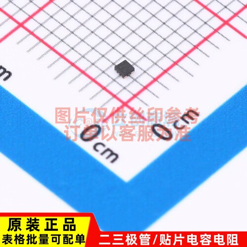 线性稳压器(LDO) AP7354-15FS4-7 X2-DFN1010-4 DIODES(美台)