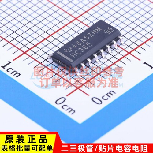 缓冲器/驱动器/收发器 SN74HC365DR SOIC-16 TI/德州 电子元器件