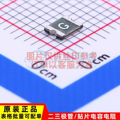 自恢复保险丝 1210L075YR 1210 Littelfuse(力特) 电子元器件