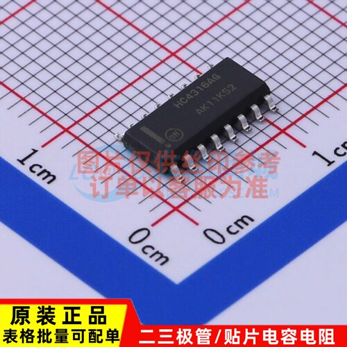 模拟开关/多路复用器 MC74HC4316ADR2G SOIC-16 onsemi(安森美)