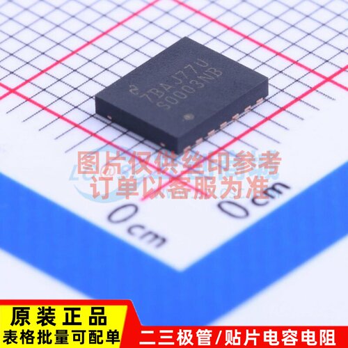 DC-DC电源芯片 LM2676SD-3.3/NOPB VSON-14 TI/德州 电子元件配单
