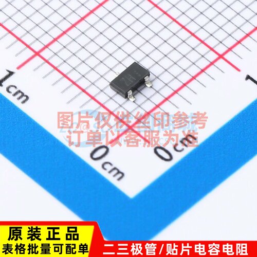 场效应管(MOSFET) RSR020P05TL TSMT-3 ROHM(罗姆) 电子元件配单