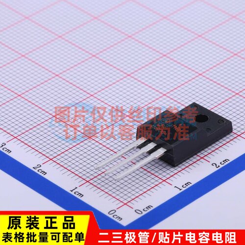 场效应管(MOSFET) FQPF4N90C TO-220F onsemi(安森美) 电子元器件