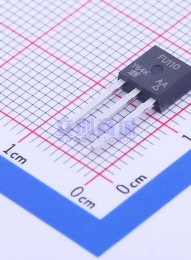 场效应管(MOSFET) IRFU110PBF TO-251(IPAK) VISHAY(威世) 元器件