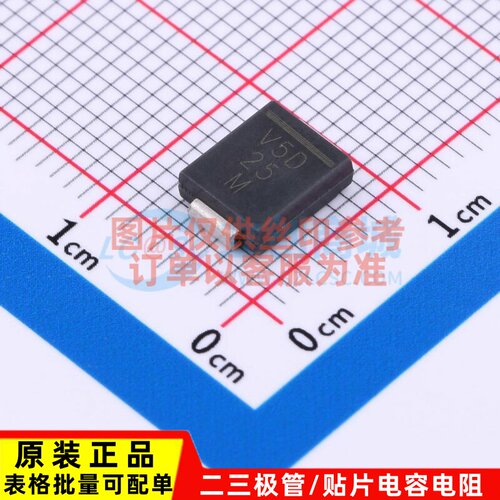 肖特基二极管 VSSC520S-M3/9AT DO-214AB VISHAY(威世) 原装正品