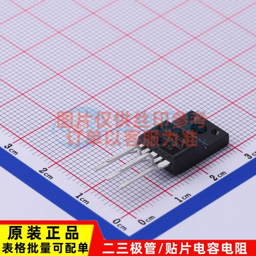 场效应管(MOSFET) IRFI4212H-117P TO-220F-5(Forming) Infineon(