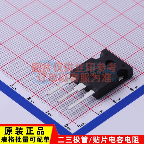 场效应管(MOSFET) STW24N60DM2 TO-247 意法半导体芯片 原装正品