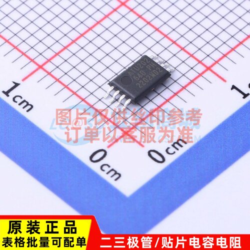 EEPROM AT24C64B-10TU-2.7 TSSOP-8 MICROCHIP(美国微芯) 元器件