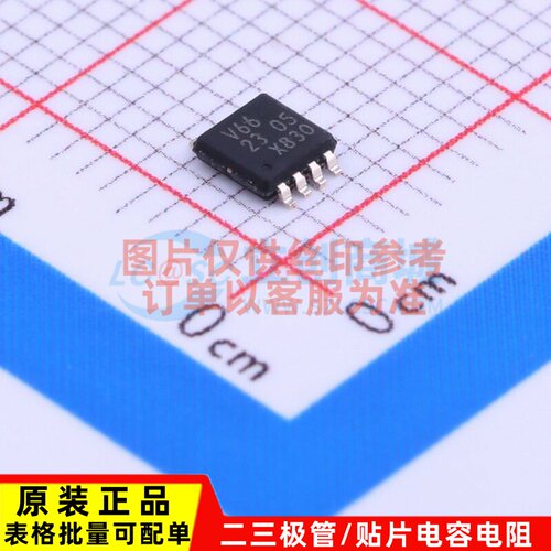 模拟开关/多路复用器 74LVC2G66DP.125 TSSOP-8 Nexperia(安世)