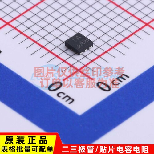 场效应管(MOSFET) PMPB15XP.115 DFN2020MD-6 Nexperia(安世)
