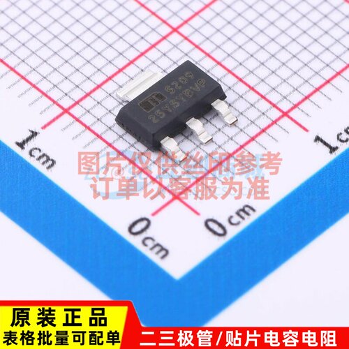 线性稳压器(LDO) MIC5209-2.5YS SOT-223 MICROCHIP(美国微芯)