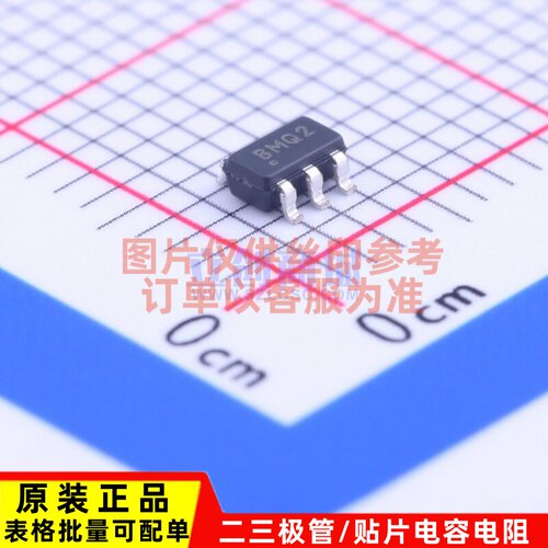 数字电位器 MCP4012T-503E/CH SOT-23-6 MICROCHIP(美国微芯)