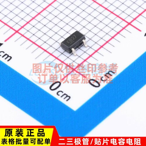 线性稳压器(LDO) MIC5205-2.7YM5-TR SOT-23-5 MICROCHIP(美国微