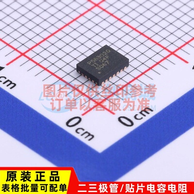DC-DC电源芯片 TPS63020DSJT VSON-14 TI/德州 电子元件原装正品