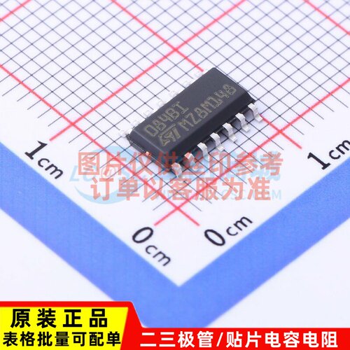 FET输入运放 TL084BIDT SO-14 意法半导体芯片 电子元件原装正品