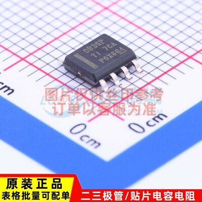 DC-DC电源芯片 LMR14030SDDA SO-8 TI/德州 电子元件配单原装正品