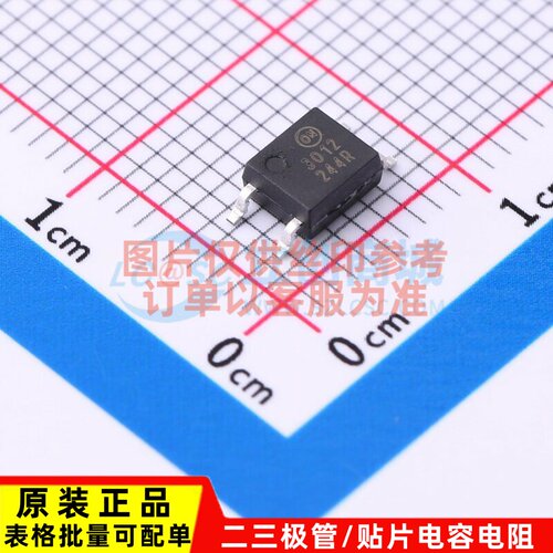 可控硅输出光耦 FODM3012-NF098 SMD-4P onsemi(安森美) 原装正品
