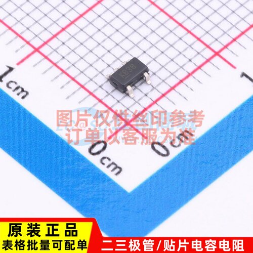 线性稳压器(LDO) MIC5205-3.6YM5-TR SOT-23-5 MICROCHIP(美国微