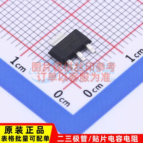 线性稳压器(LDO) MCP1826S-3002E/DB SOT-223 MICROCHIP(美国微芯