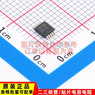 可编程/可变增益放大器(PGA/VGA) PGA113AIDGST MSOP-10 TI/德州