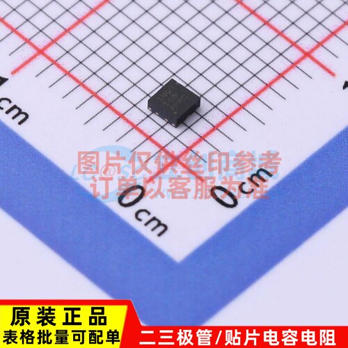 线性稳压器(LDO) LP5912-2.5DRVR WSON-6 TI/德州 电子元器件配单
